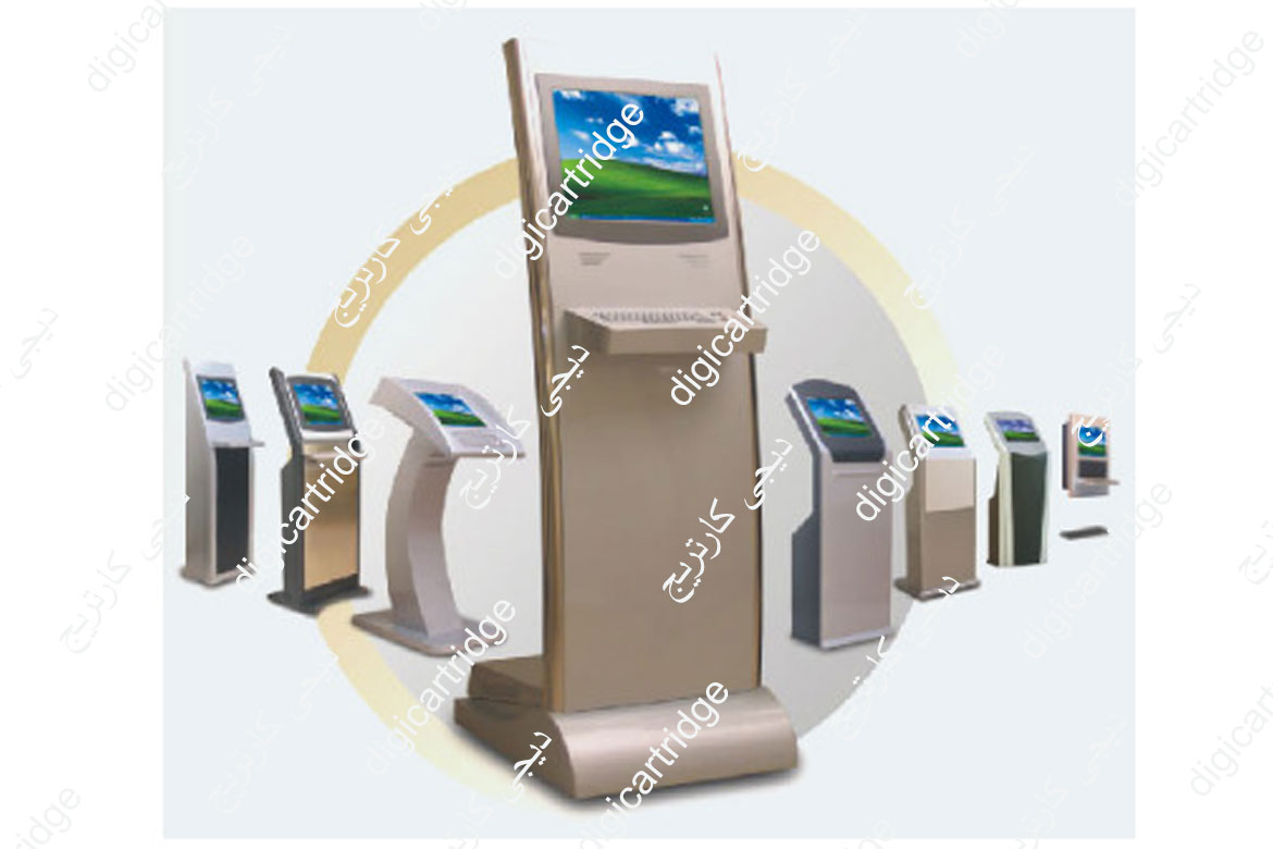 کیوسک اطلاع رسانی یا نوبت دهی