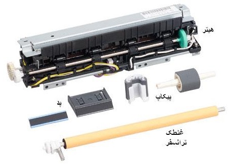  هیتر دستگاه فتوکپی