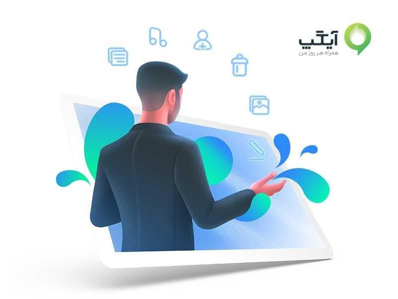 قابلیت مدیریت ادمین‌ها در کانال و گروه‌ها به آیگپ اضافه شد