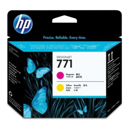 هد پلاترقرمز و زرد  اچ پی HP 771
