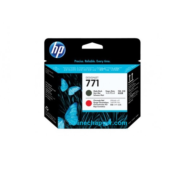 هد پلاتر مشکی مات و قرمز اچ پی HP 771