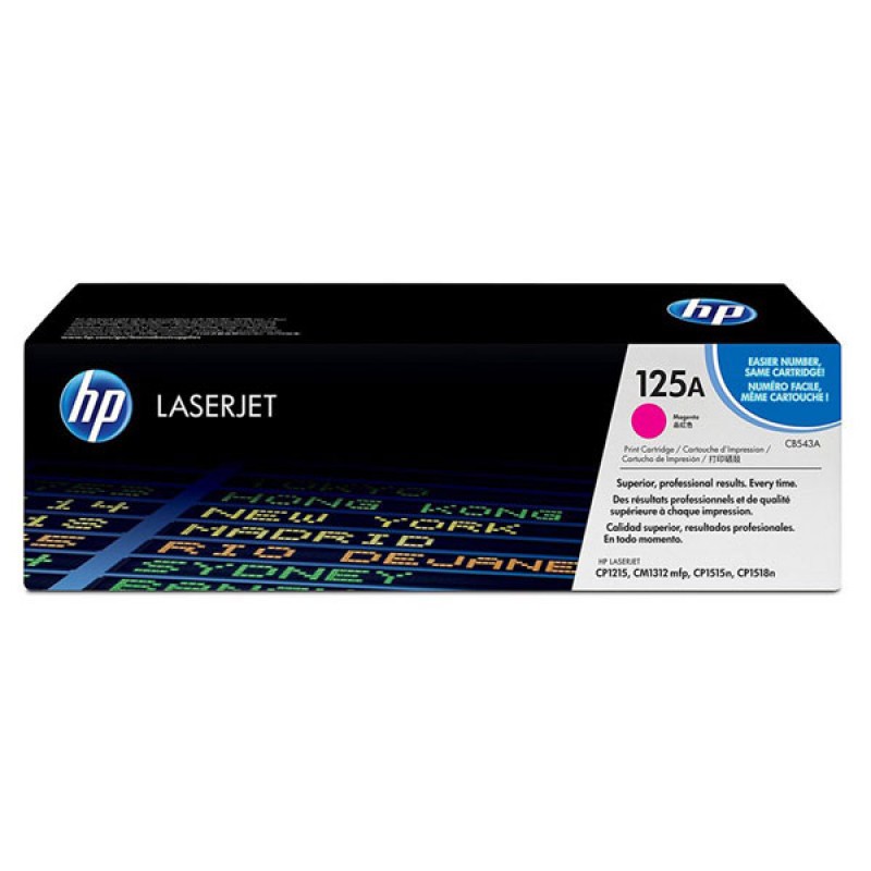 کارتریج تونر لیزری  قرمز اچ پی  HP 125A