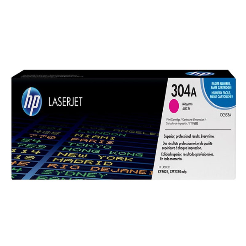 کارتریج تونر لیزری  قرمز اچ پی  HP 304A