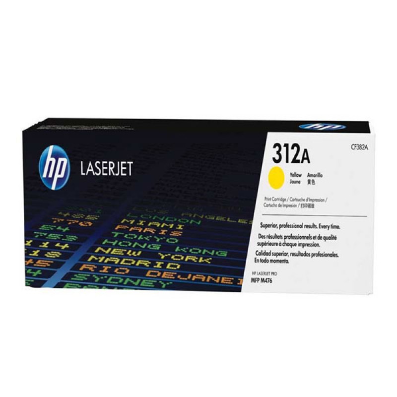 کارتریج تونر لیزری  زرد اچ پی  HP 312A
