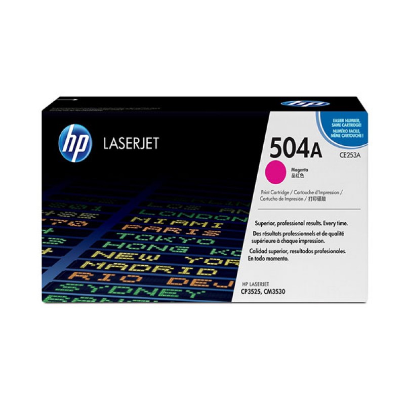 کارتریج تونر لیزری  قرمز اچ پی  HP 504A