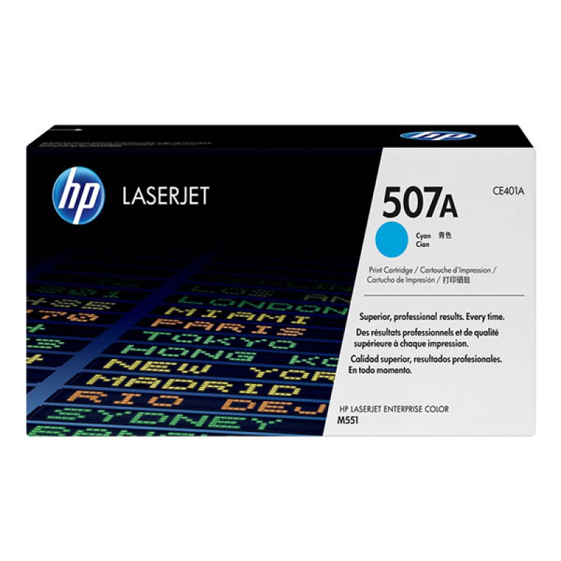 کارتریج تونر لیزری  آبی  اچ پی  HP 507A