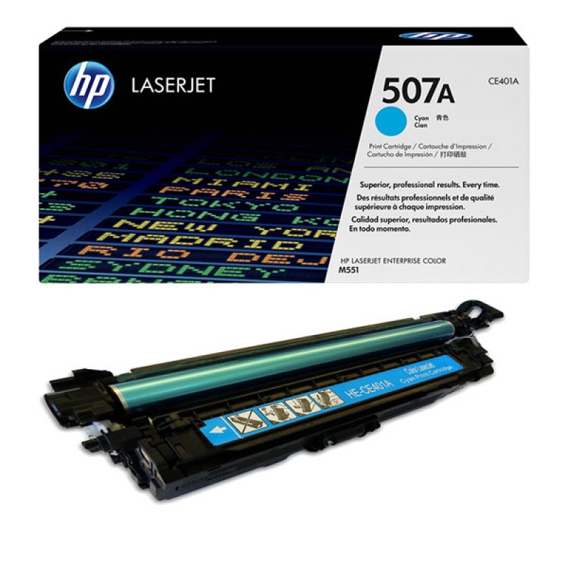 کارتریج تونر لیزری  آبی  اچ پی  HP 507A
