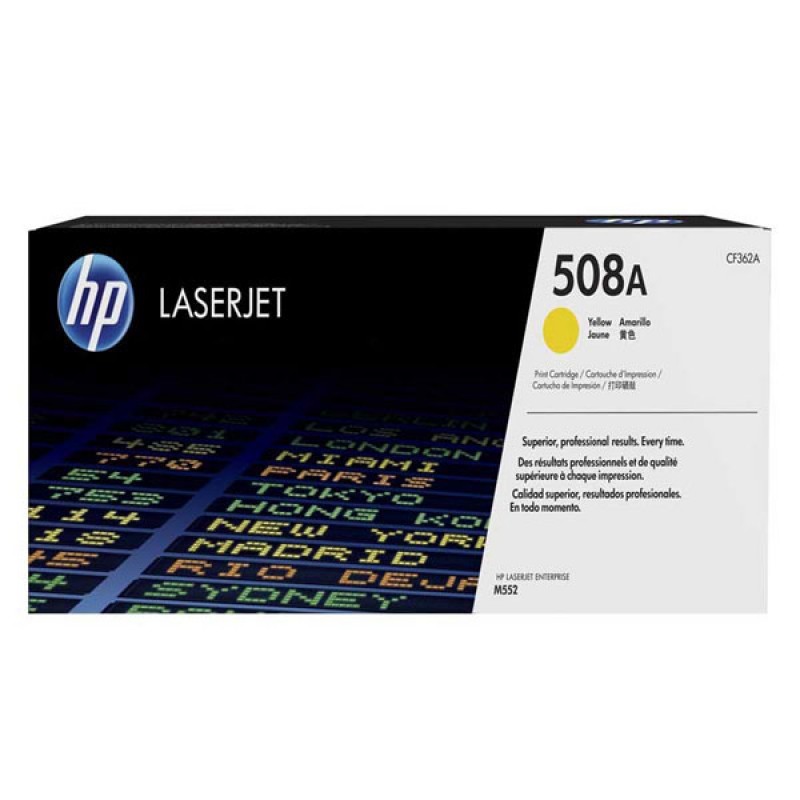 کارتریج تونر لیزری  زرد اچ پی  HP 508A