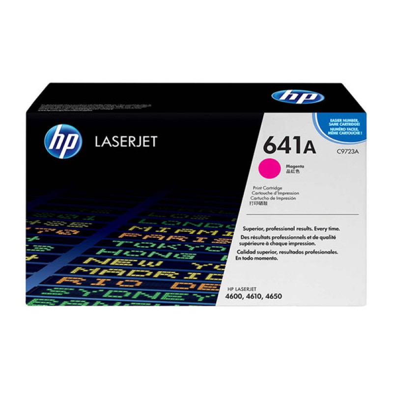 کارتریج تونر لیزری  قرمز اچ پی  HP 641A
