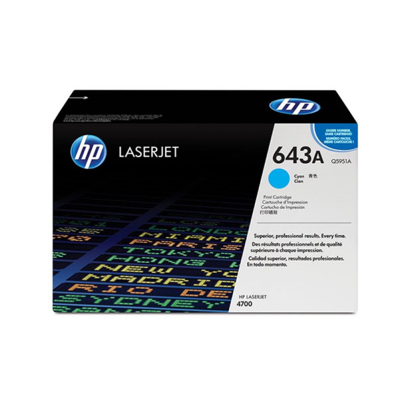 کارتریج تونر لیزری  آبی  اچ پی  HP 643A