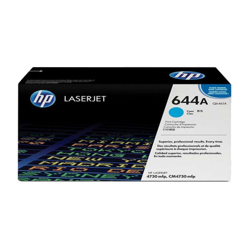 کارتریج تونر لیزری  آبی  اچ پی  HP 644A