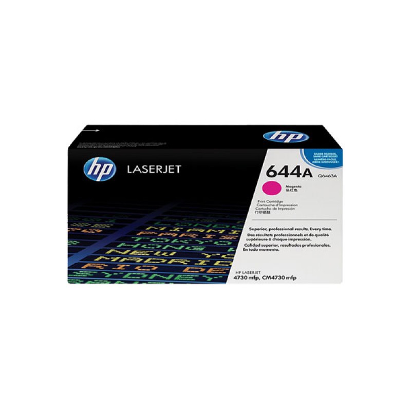کارتریج تونر لیزری  قرمز اچ پی  HP 644A