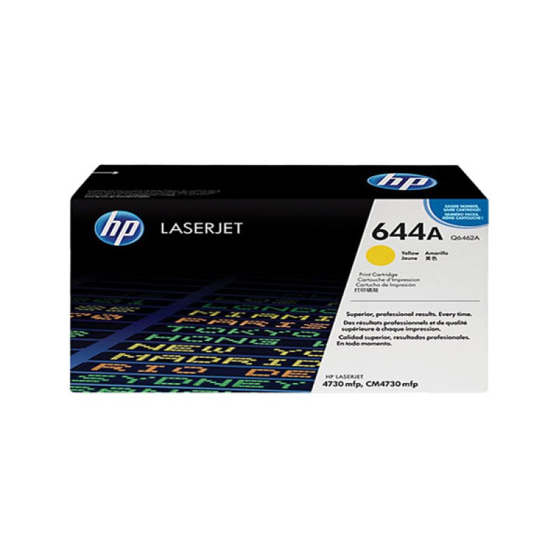 ست 4 رنگ کارتریج تونر لیزر رنگی  HP 644A
