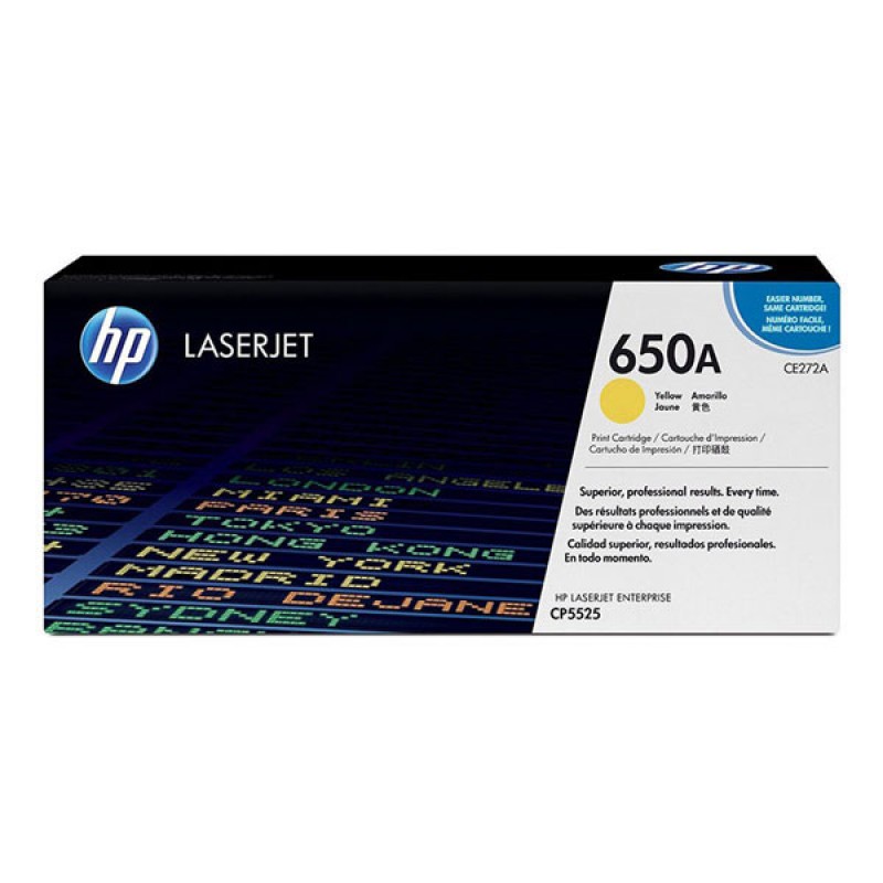 کارتریج تونر لیزری  زرد اچ پی  HP 650A