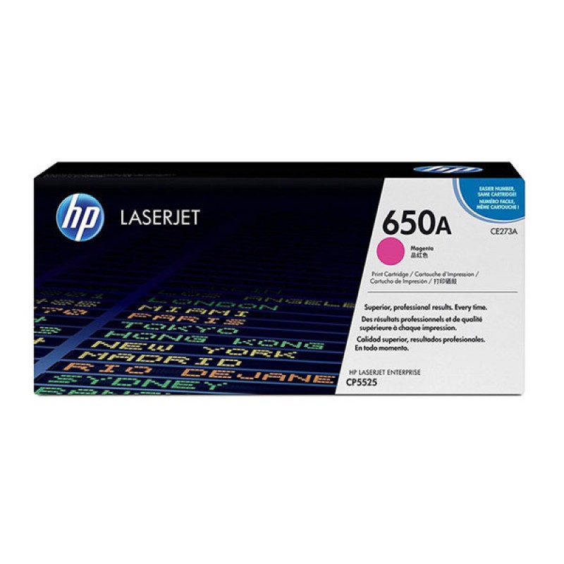 کارتریج تونر لیزری  قرمز اچ پی  HP 650A