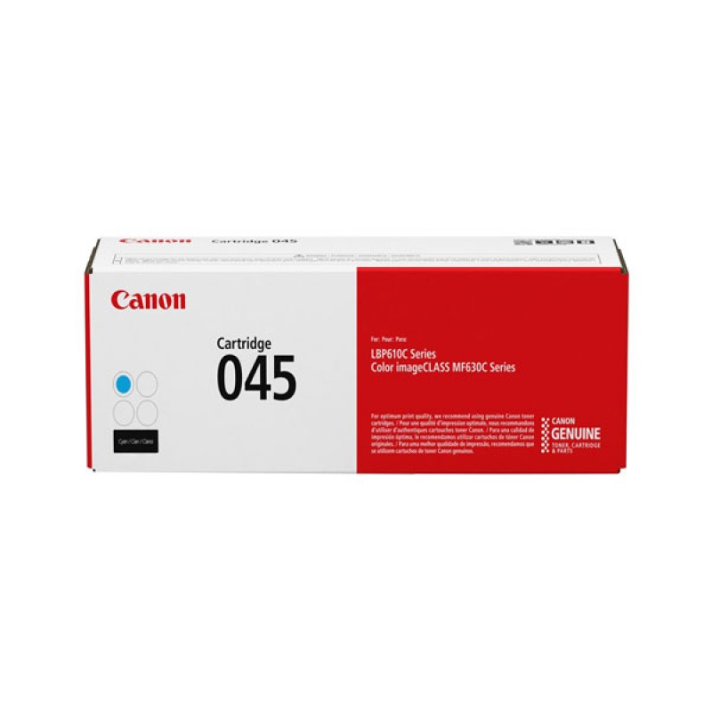 کارتریج تونر لیزری  آبی کانن  Canon 045