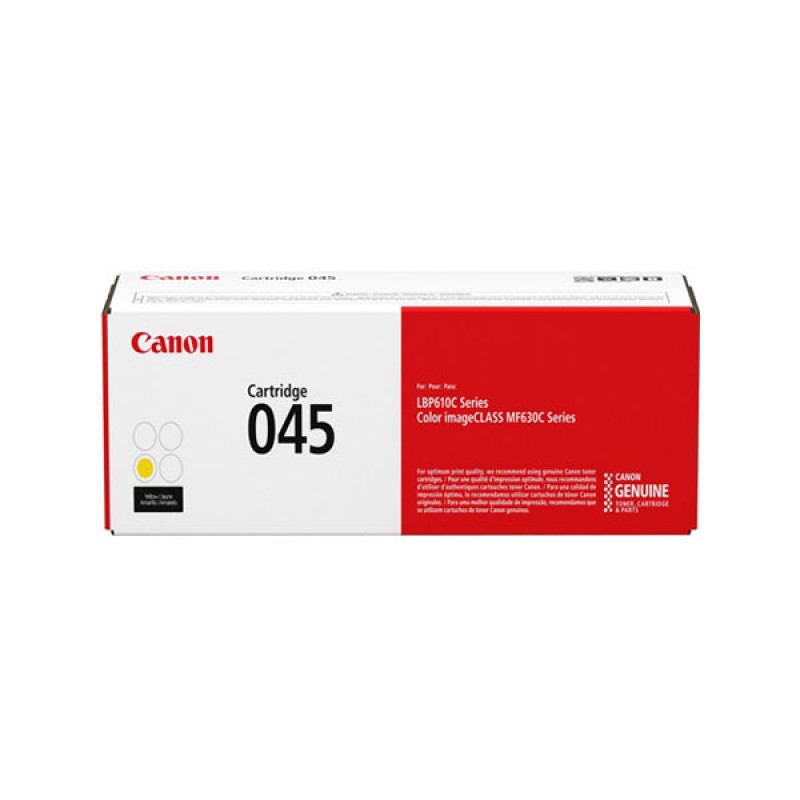 کارتریج تونر لیزری  زرد کانن  Canon 045