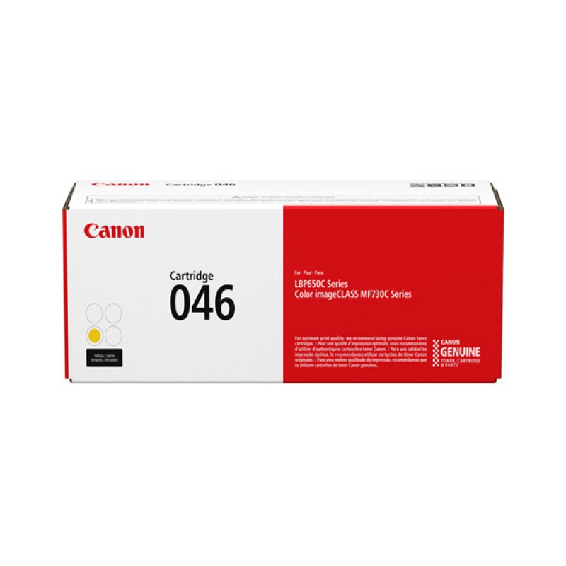 کارتریج تونر لیزری  زرد کانن  Canon 046