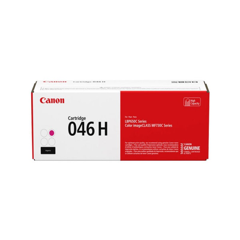کارتریج تونر لیزری  قرمز کانن  Canon 046