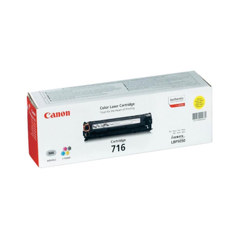 کارتریج تونر لیزری  زرد کانن  Canon 716