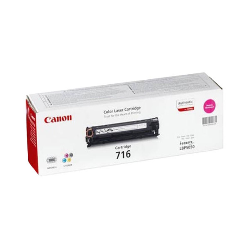 کارتریج تونر لیزری  قرمز کانن  Canon 716
