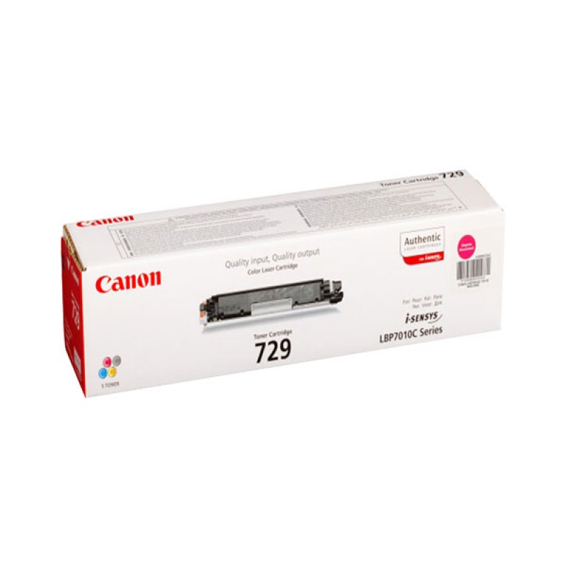 کارتریج تونر لیزری  قرمز کانن  Canon 729