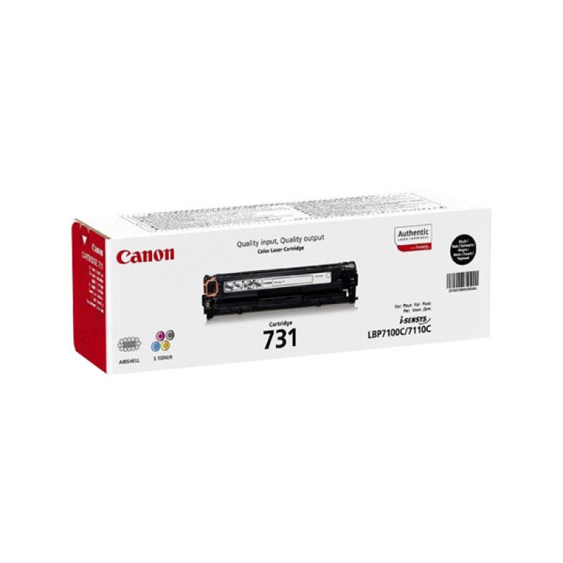 کارتریج تونر لیزری  مشکی کانن  Canon 731