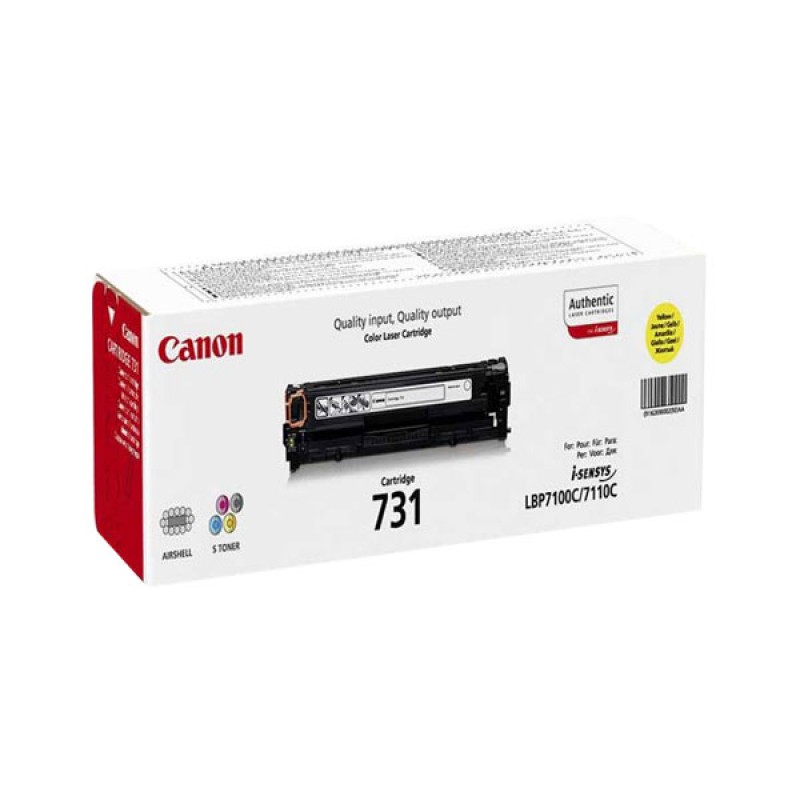 کارتریج تونر لیزری  زرد کانن  Canon 731