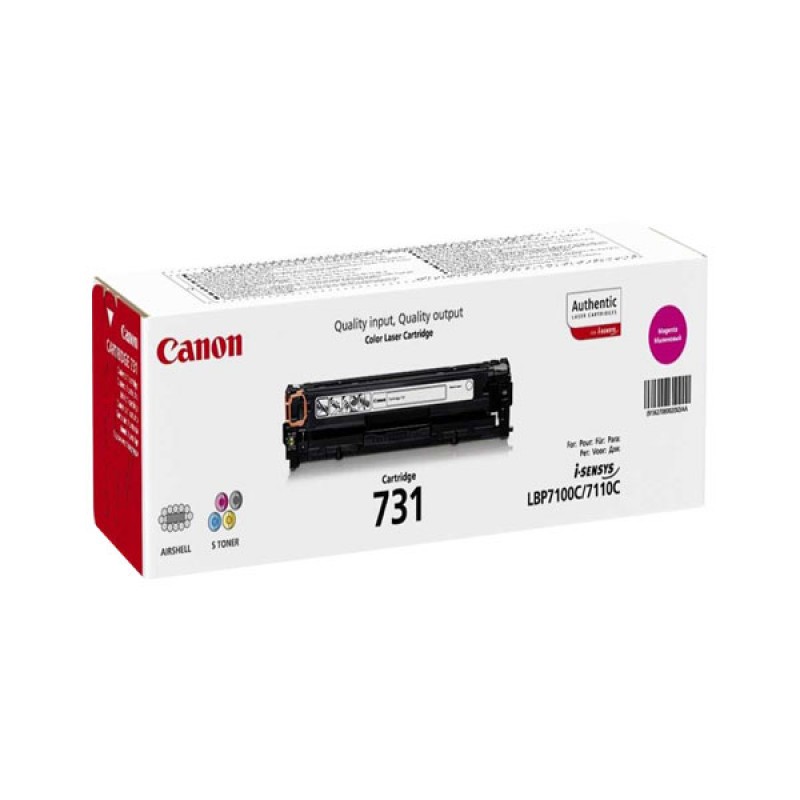 کارتریج تونر لیزری  قرمز کانن  Canon 731