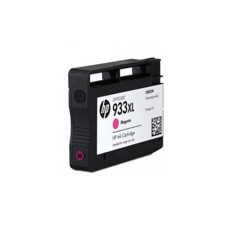 کارتریج جوهرافشان  قرمز حجم بالا  اچ پی HP 933