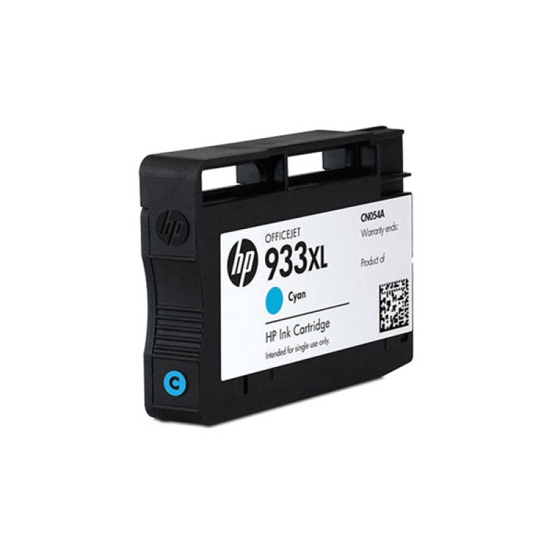 کارتریج جوهرافشان  آبی حجم بالا  اچ پی HP 933