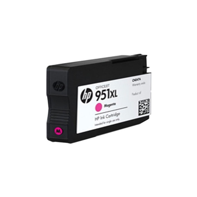 کارتریج جوهرافشان  قرمز حجم بالا  اچ پی HP 951