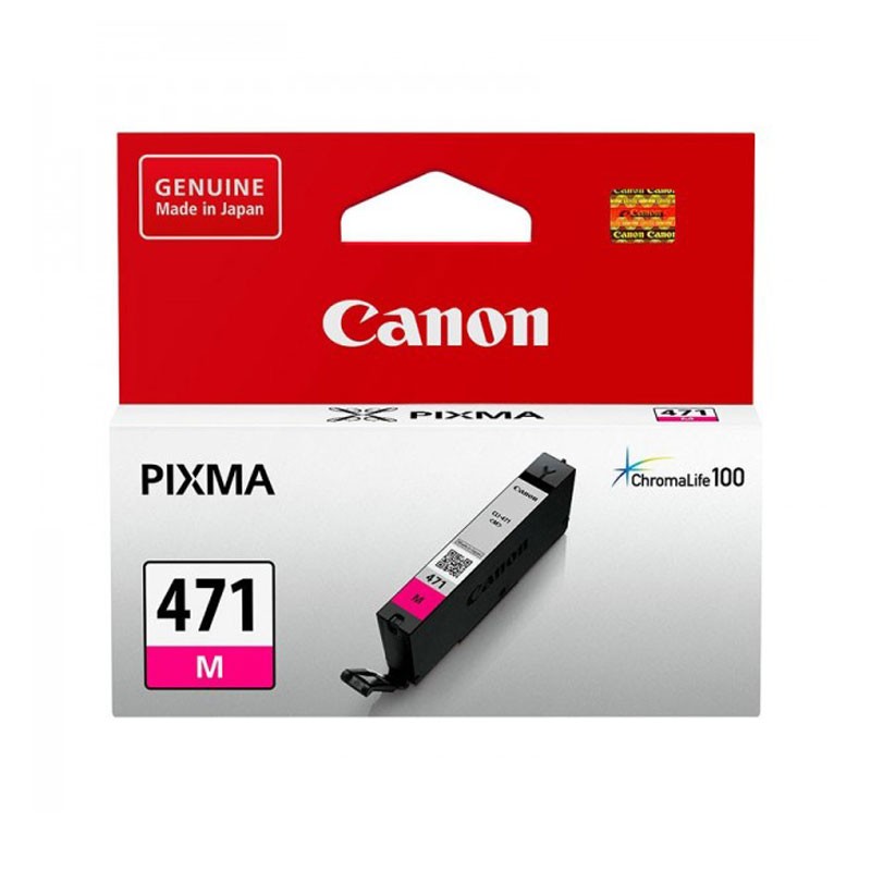 کارتریج جوهرافشان قرمز  کانن CANON CLI 471