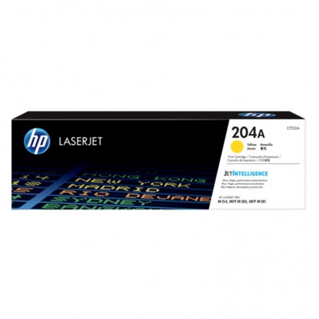 معرفی کارتریج تونرزرد لیزری مدل HP 204A Yellow CF512A