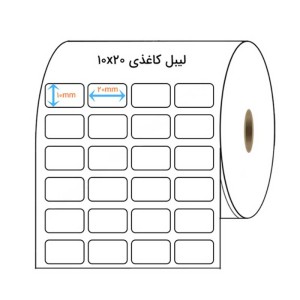 لیبل pvc 10x20 میلیمتری چهار ردیفه