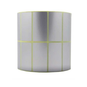 لیبل  دو ردیفه متال 25x50
